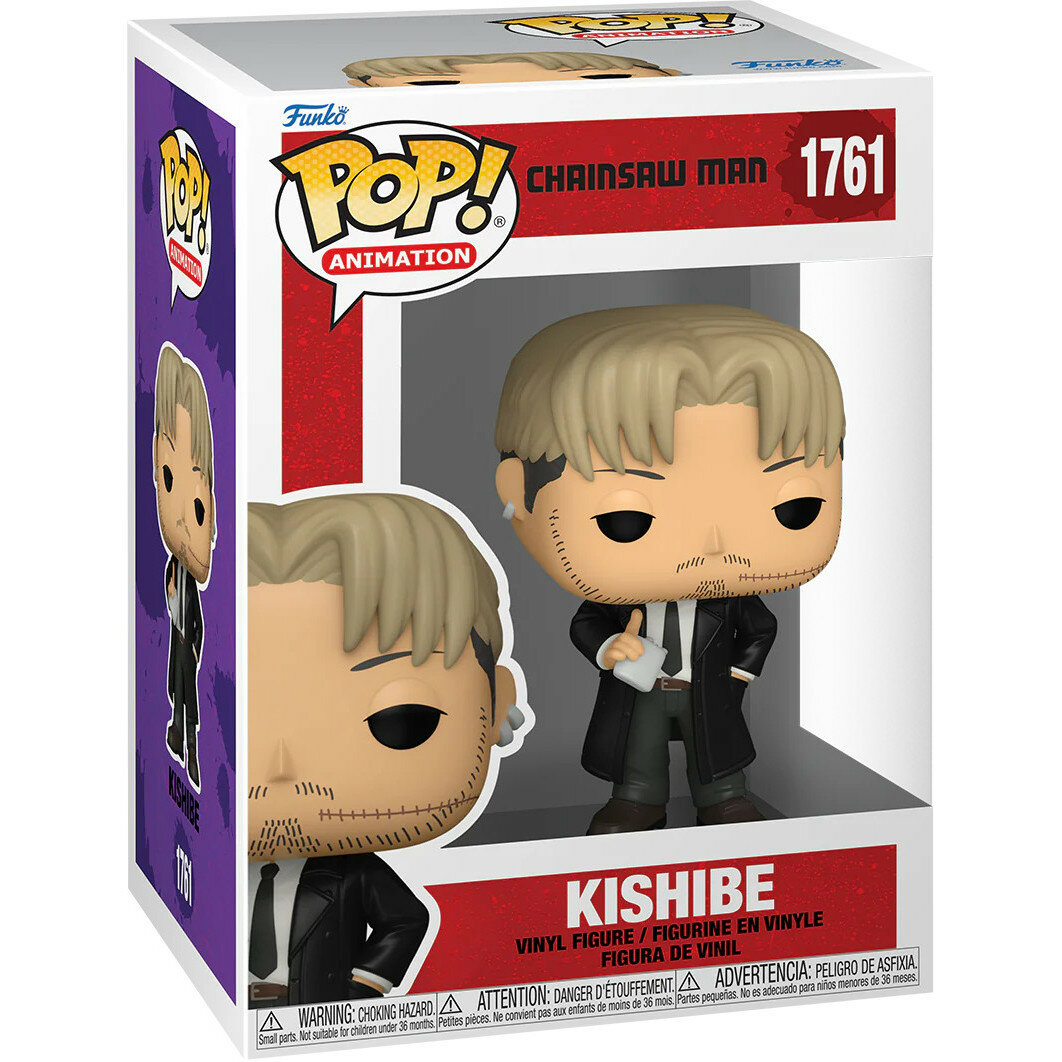 Фигурка Funko POP! Animation Chainsaw Man Kishibe 83629 (580) — фото 1