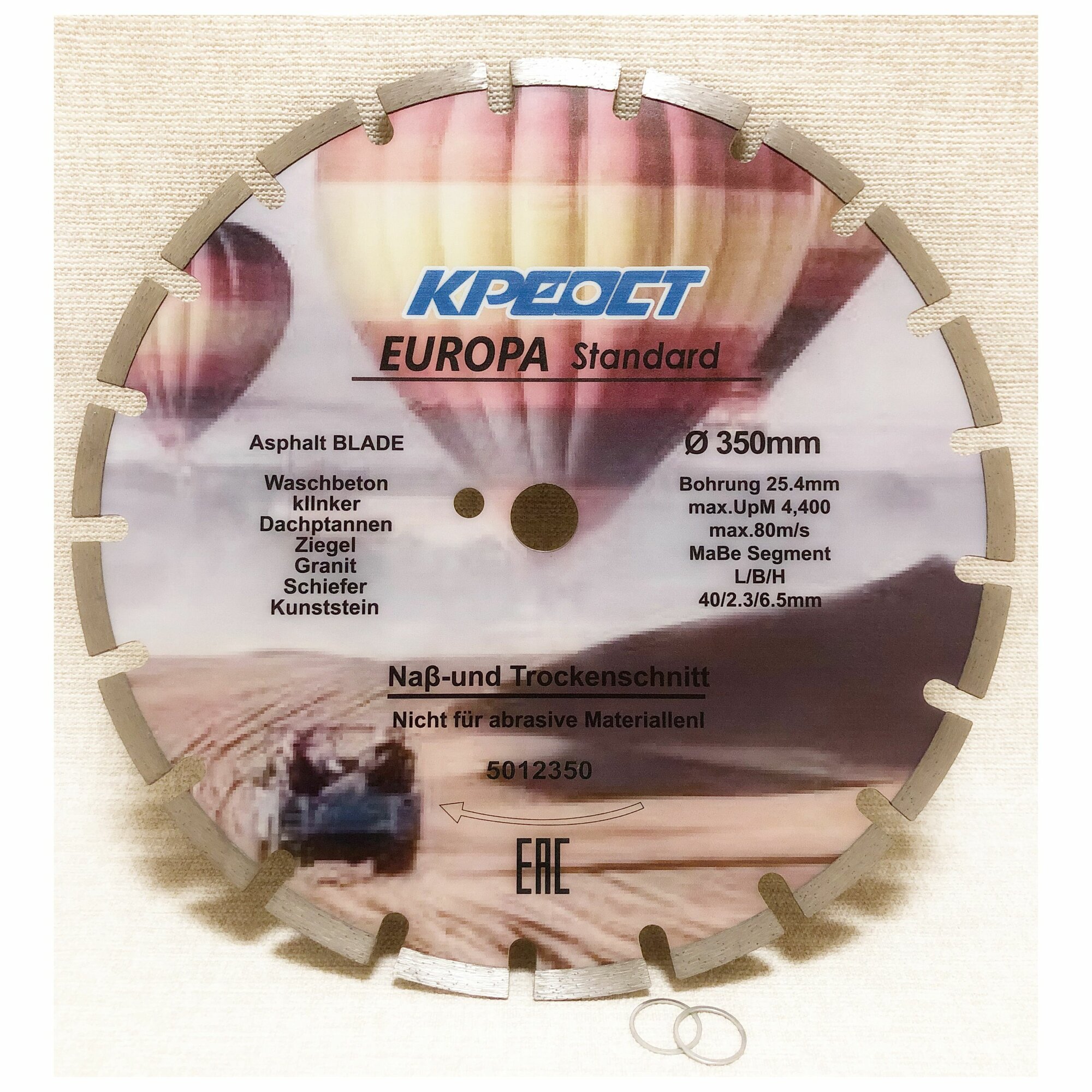 Диск алмазный по асфальту 350 х 25,4 мм сегмент 40 х 2,3 х 6,5 креост — фото 1