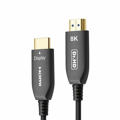 Оптический HDMI Dr.HD FC 1.5 ST 8K