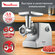 Мясорубка Moulinex HV10 ME856D32 2200 Вт, 5.5 кг/мин, металлический корпус, 3 ре...