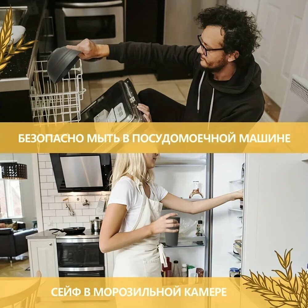 Столовый сервиз, из 16 элементов, для 4 персон, пластик, черный — фото 1