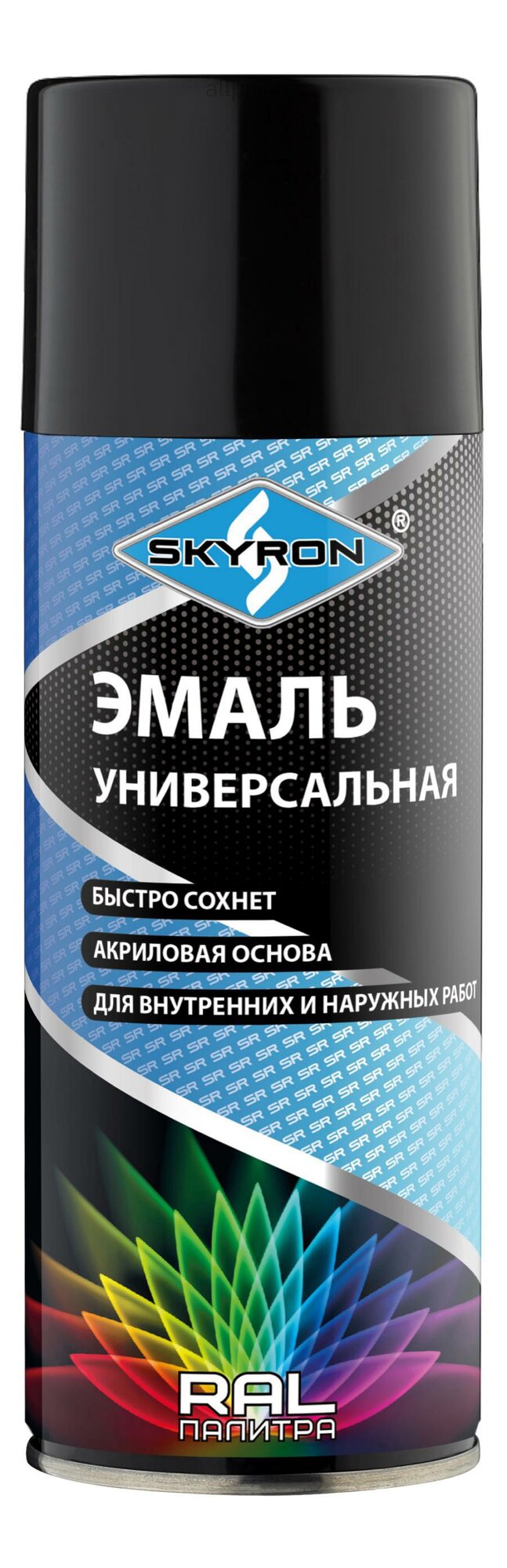 SKYRON SR-19005 Краска акриловая 520мл - RAL 9005 черная универсальная эмаль аэрозоль