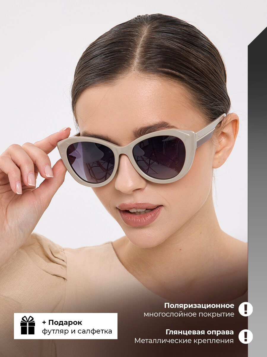 Солнцезащитные очки OPTIKA BRAND, кофейный