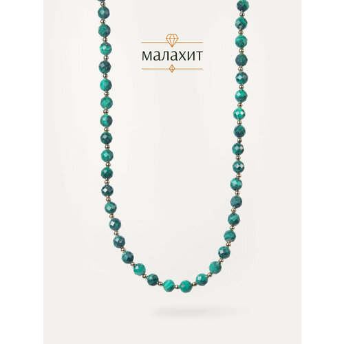 фото Колье bl jewelry, малахит, длина 50 см, черный, зеленый