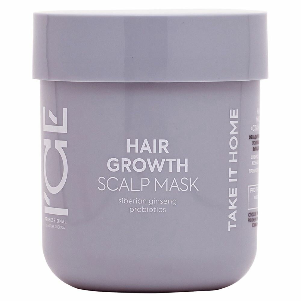 Маска для кожи головы ICE Professional Take It Home Hair Growth "Стимулирующая рост волос", 200 мл