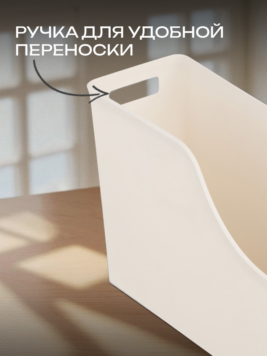 Изображение Корзина для хранения бутылок 288х102х185 мм