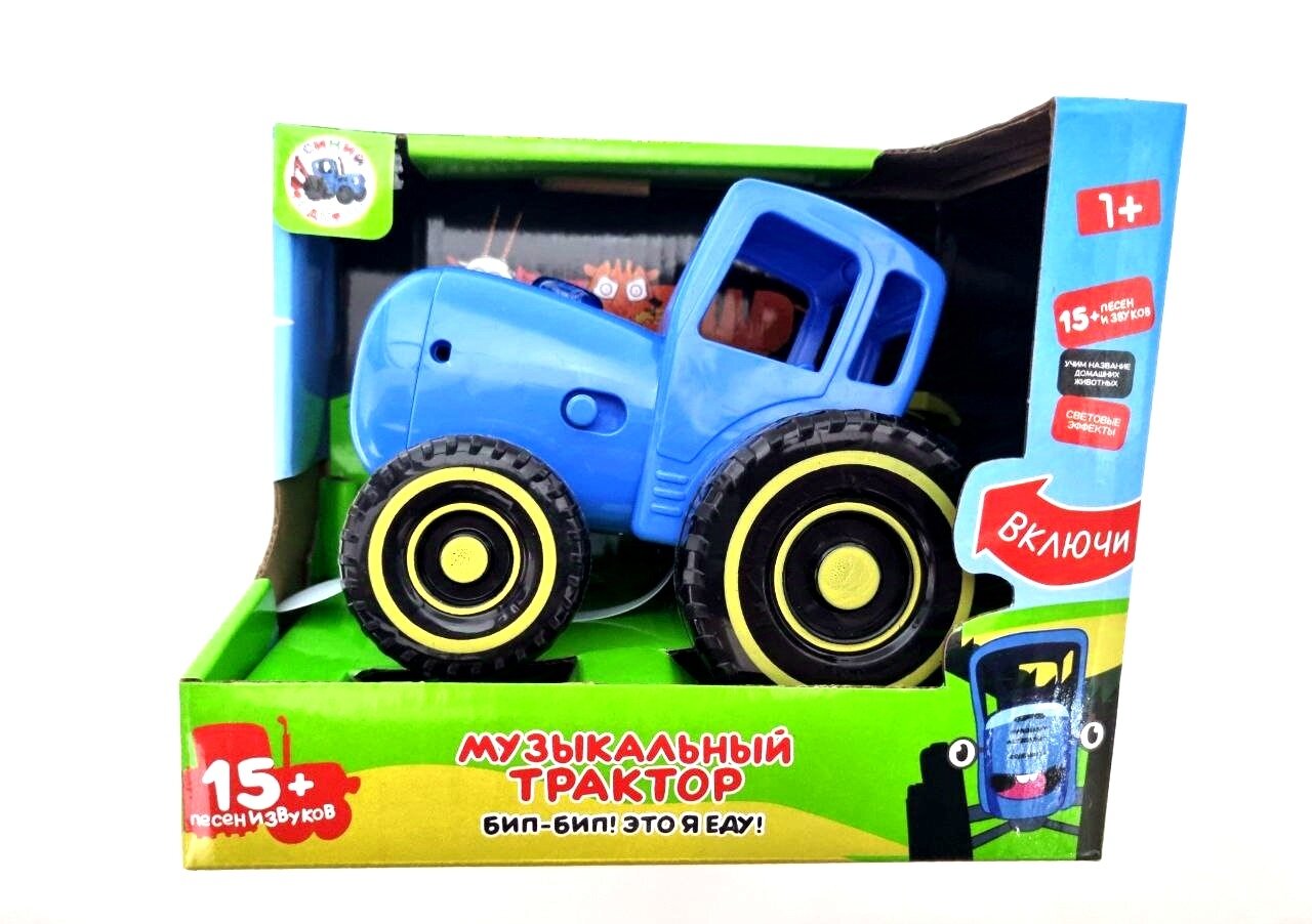 Игрушка каталка "Синий трактор", для развития от +1 года, 15 звуковых эффектов