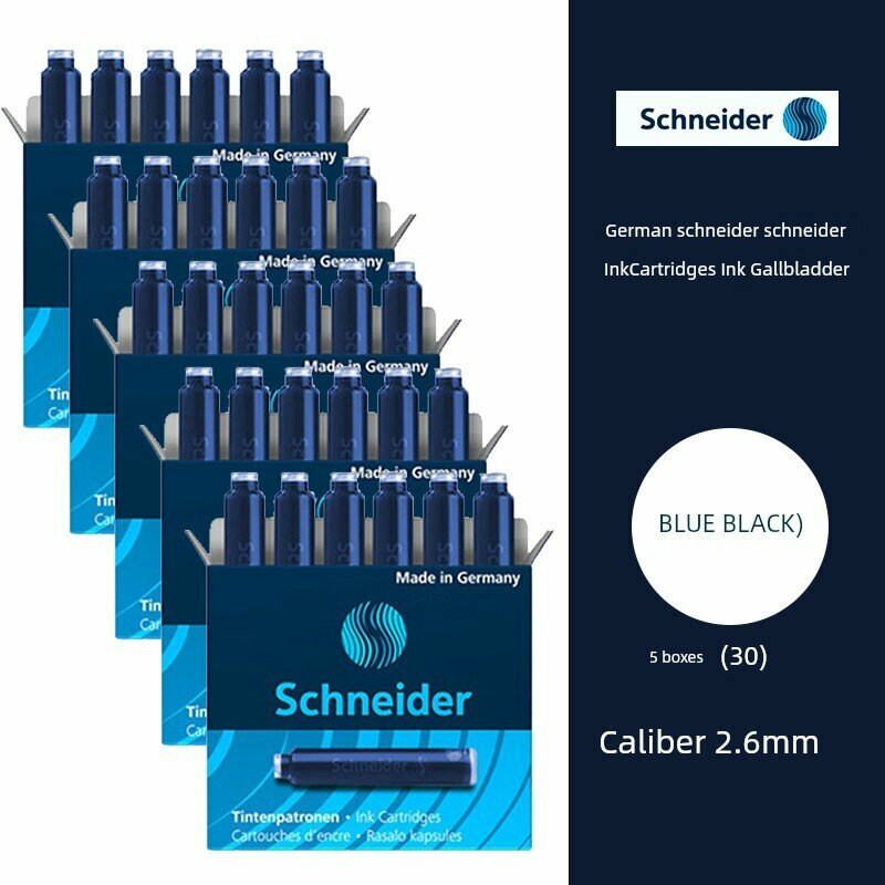 Сине-черные чернильные картриджи Schneider 5 наборов (30 штук), совместимы с тонким концом