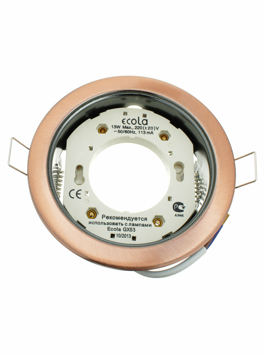 Светильник встраиваемый Ecola GX53 H4 FP53H4ECB черненая медь