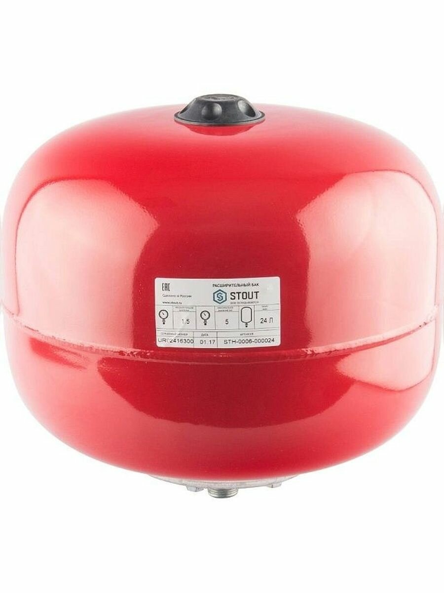 Расширительный бак на отопление 24 л. (цвет красный)