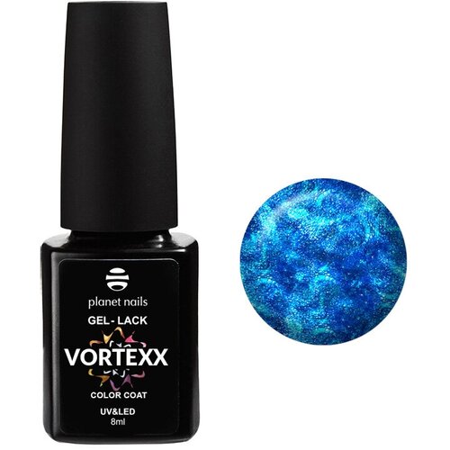 Гель-лак Planet nails Vortexx №659 8 мл арт.13659