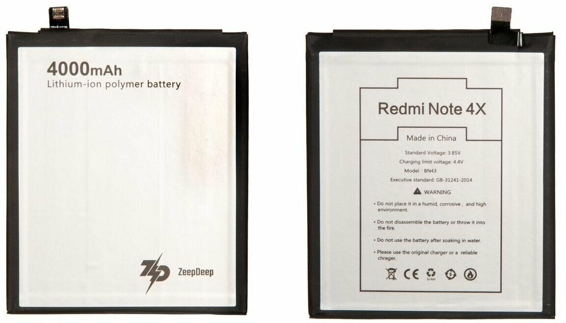 Аккумуляторная батарея ZeepDeep ASIA (BN43 4000mAh) для Xiaomi Redmi Note 4X BN43