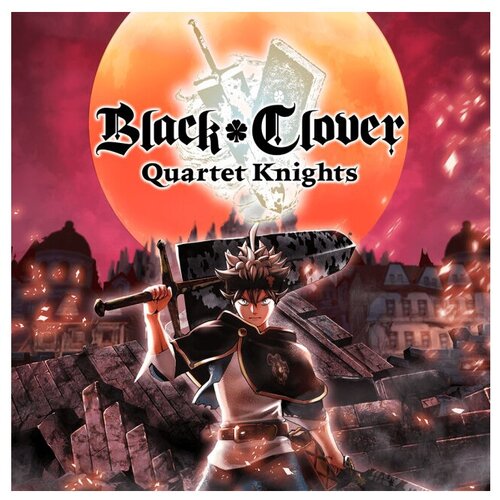 игра black clover quartet knights для pc электронный ключ Игра Black Clover: Quartet Knights для PC, электронный ключ, Российская Федерация + страны СНГ