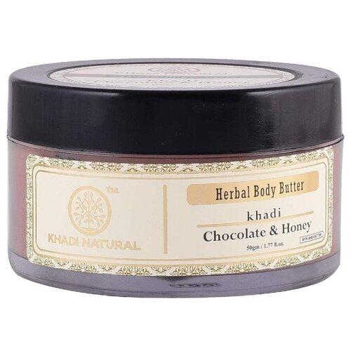 Khadi Natural Масло для тела Chocolate & Honey Body Butter с шоколадом и медом, 50 г