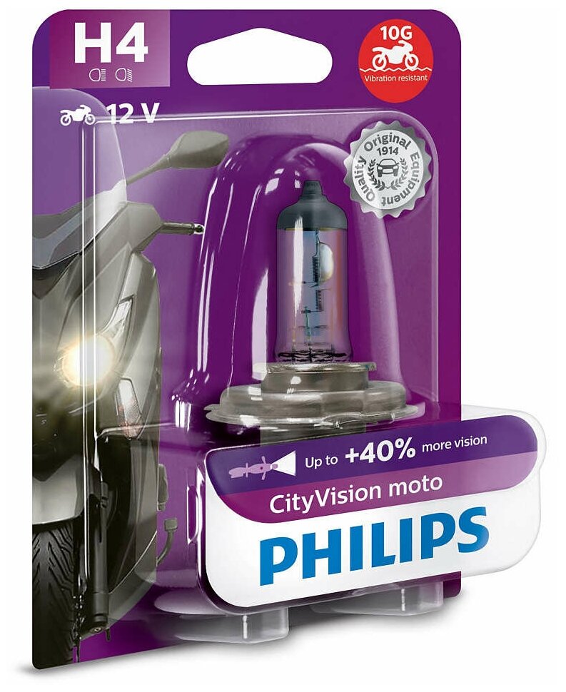 12v Мотолампа H4 Cityvision Moto Philips арт. 12342CTVBW