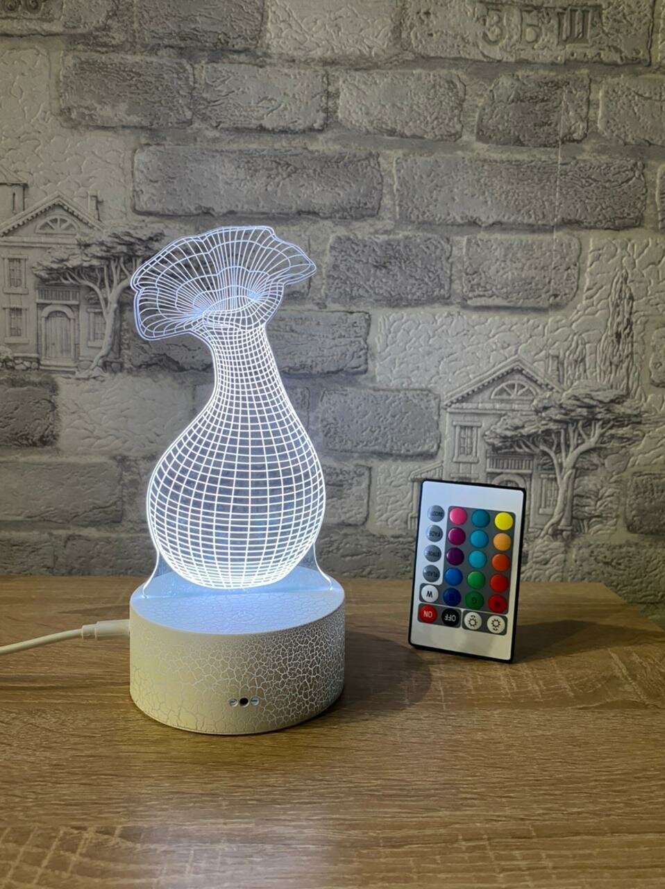 3D Светильник ваза . с пультом