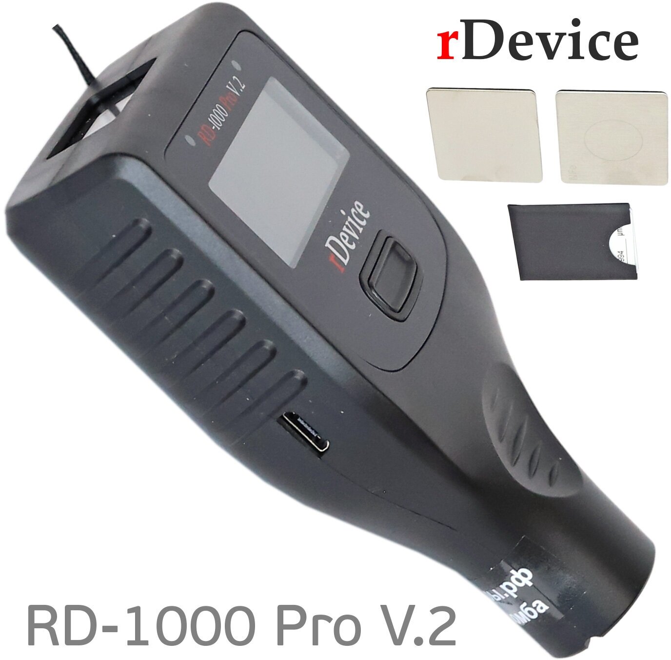 Толщиномер ЛКМ rDevice RD-1000 Pro V2 все металлы