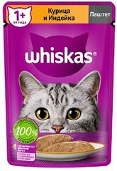 Влажный корм Whiskas для кошек курица и индейка паштет 75г