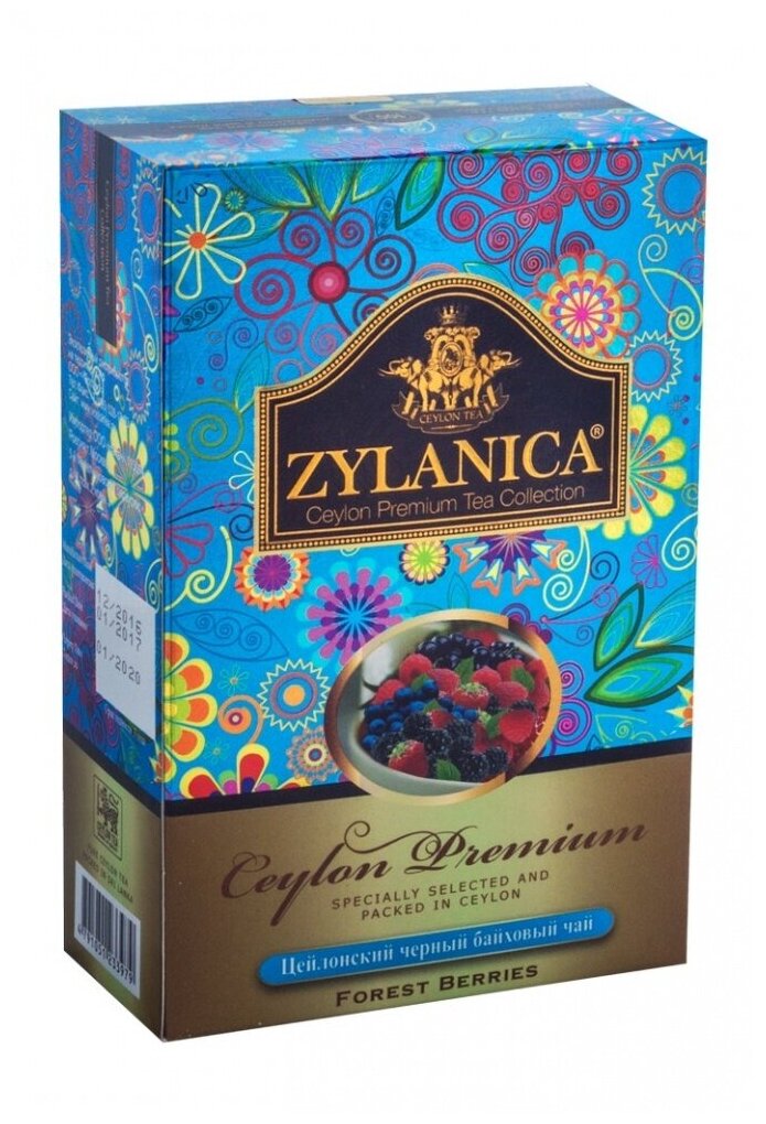 Чай ZYLANICA Pure Ceylon Tea Forest Berries Лесные ягоды черный 100 г - фотография № 1