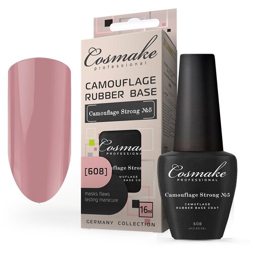 628 база жемчужная COVER PEARL COSMAKE 16 МЛ GERMANY