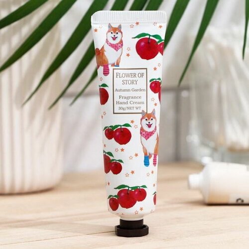 Крем для рук 