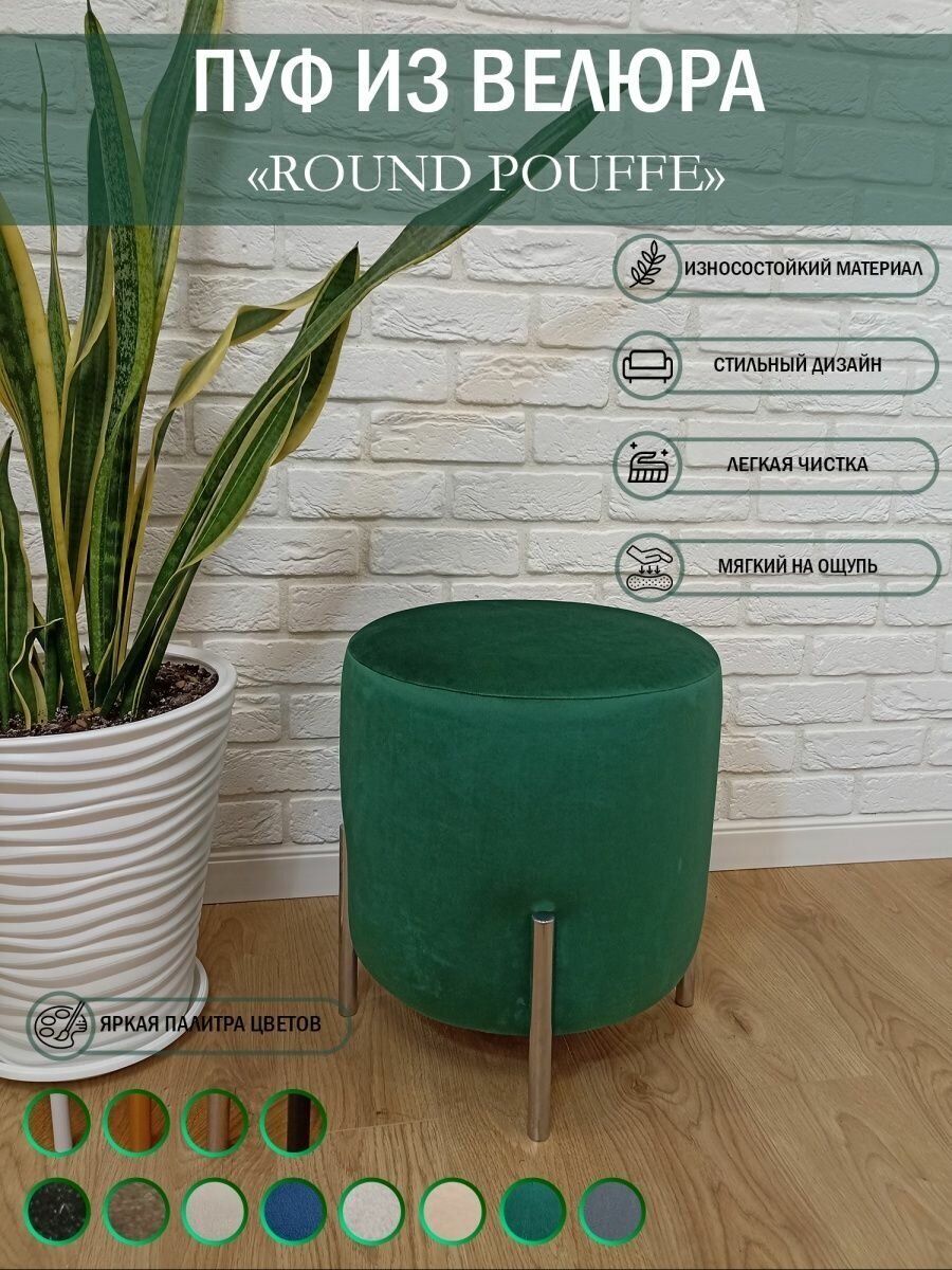 фото Серебро круг