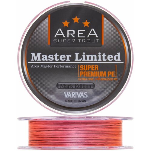 Шнур плетеный для рыбалки Varivas Area Super Trout Master Limited Super Premium PE X4 #0,15 0,065мм 75м (orange)