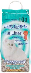 Наполнитель Pussy-Cat океанический 10л