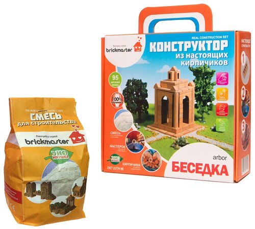 Конструктор Brickmaster Из настоящих кирпичиков 303 Беседка + Смесь для строительства 001, 95 дет.