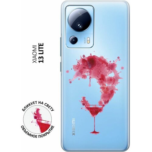 Силиконовый чехол с принтом Cocktail Splash для Xiaomi 13 Lite / Сяоми 13 Лайт матовый чехол cocktail splash для xiaomi 13 lite сяоми 13 лайт с 3d эффектом черный