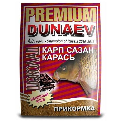 прикормка dunaev premium 1 кг карп сазан ореховый микс flz024 Прикормка DUNAEV-PREMIUM 1 кг Карп-Сазан Шоколад