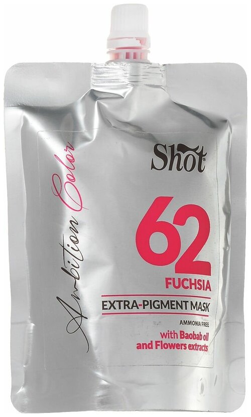 Shot Ambition Color Extra Pigmen Mask, 200 мл