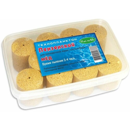 Технопланктон 