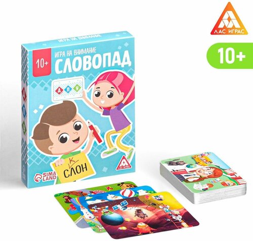 Настольная игра 