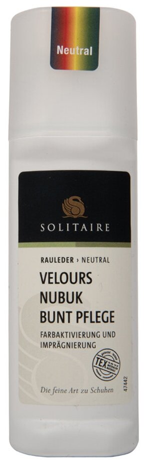 Средство для кожи велюр/нубук SOLITAIRE Velours Nubukpflege 75ml цвет- мультиколор - фотография № 2
