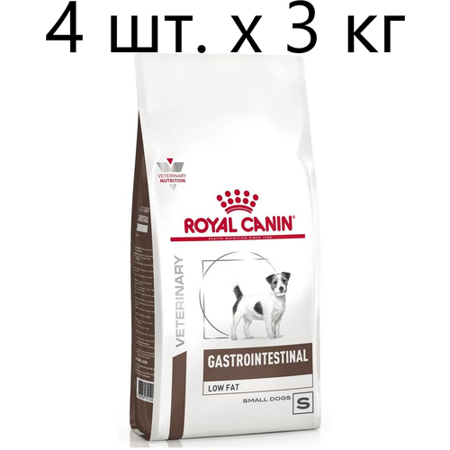 Cухой корм для собак Royal Canin Gastrointestinal Low Fat Small Dogs, при болезнях ЖКТ, с низким содержанием жира, 4 шт. х 3 кг (для мелких пород)