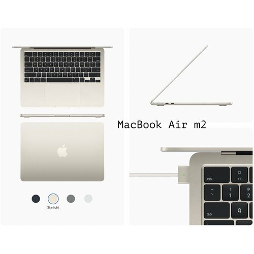 MacBook Air m2 8512 Starlight 2022 New Иностранец нет росийских букв на клавиатуре 17026400₽