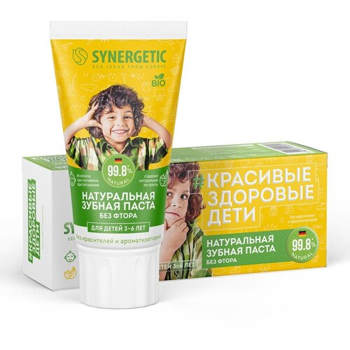 Зубная паста Synergetic укрепляющая, без фтора, от 3 до 6 лет, 50гр, 1 шт.