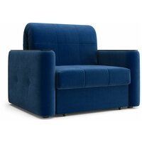 Кресло Ницца 0,8 - Velutto 26 синий/накладка венге