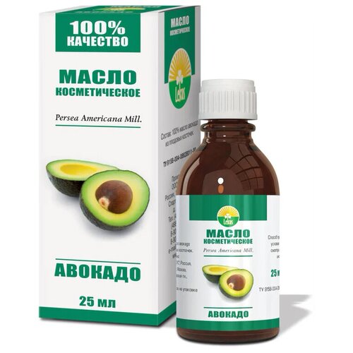 Авокадо масло косм 25мл Лекус