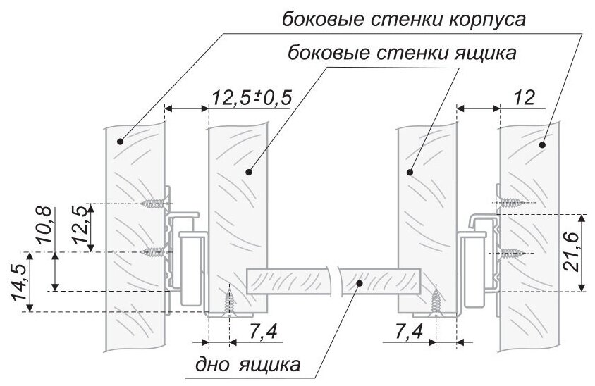 Направляющие роликовые AMIX 500мм белые, 4 комплекта. - фотография № 3