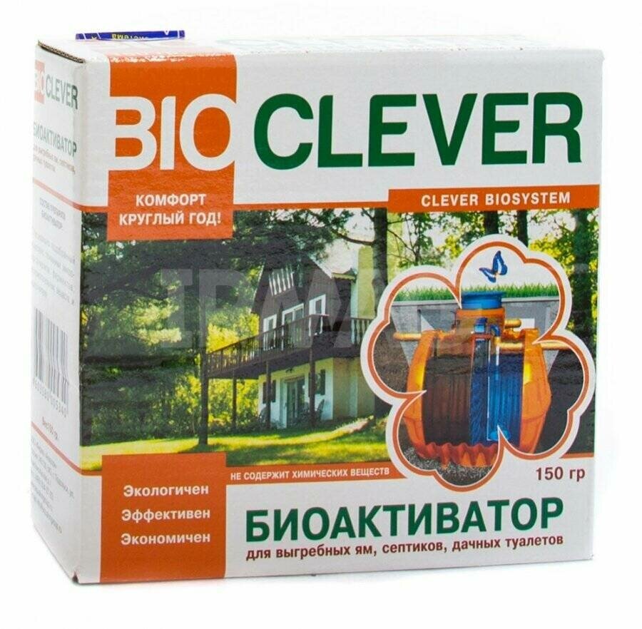 Средство Био Клевер 2в1 биобактерии для очистки без откачки дачного туалета - фотография № 6
