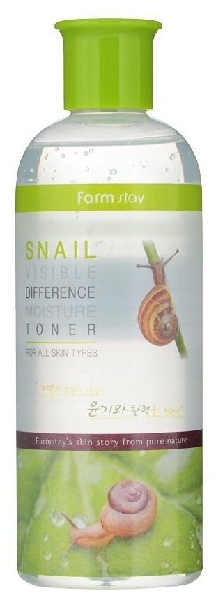 Farmstay Тонер с муцином улитки Visible Difference Moisture Snail, 350 мл