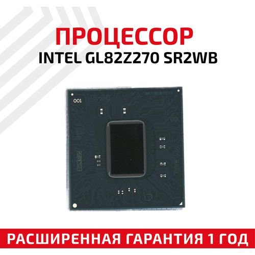 Хаб Intel GL82Z270 SR2WB хаб intel fh82z490 srh13