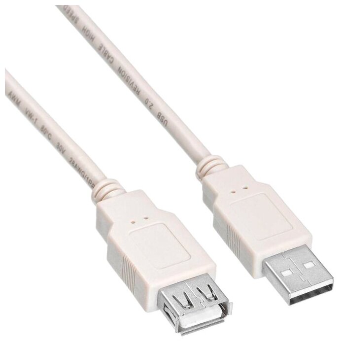 Кабель-удлинитель USB2.0 Buro USB2.0-AM-AF-0,75M, USB A(m) - USB A(f), 0.75м, белый [usb2.0-am-af-0,75m ]