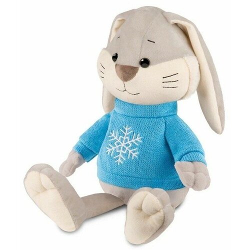 Maxitoys Luxury Мягкая игрушка «Кролик Клёпа в свитере», 25 см