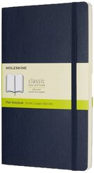 Блокнот Moleskine Classic Soft 130x210, 96 листов 430985QP618B20