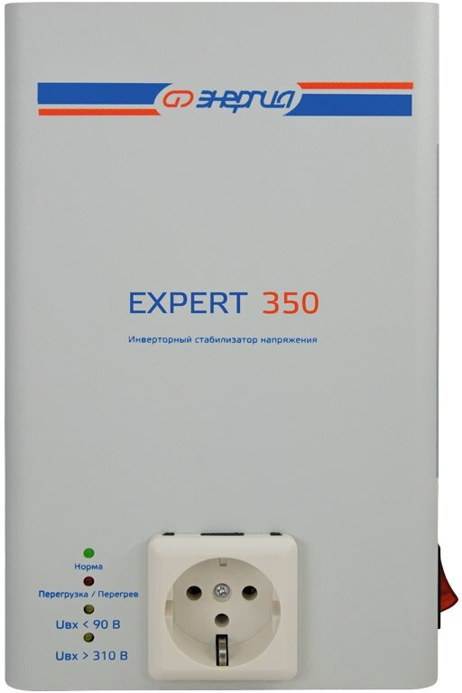 Инверторный стабилизатор напряжения Энергия Expert 350 (230В)