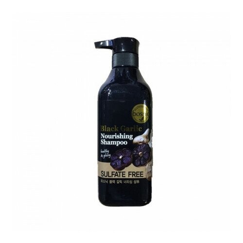 Шампунь с черным чесноком BOSNIC Black Garlic (бессульфатный) 500 мл