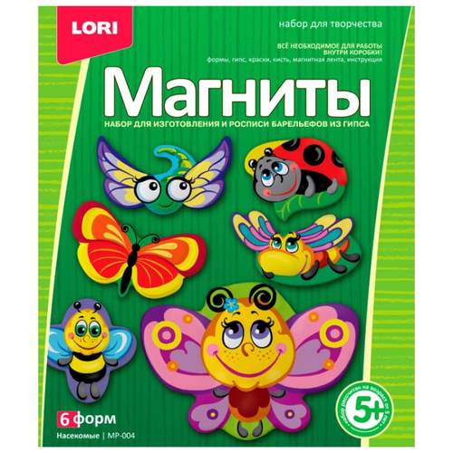 LORI Магниты - Насекомые (МР-004) 81 г